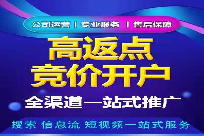 抖音广告案例：信息流广告的转化之道